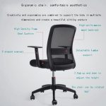 Cadeiras Escritório Cadeira de Escritório Diretor Tela NIX - Cor Preto - 30800