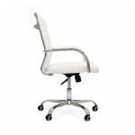 Cadeiras Escritório Cadeira de Escritório Diretor LONDON Giratória - Corino Branco - 31095